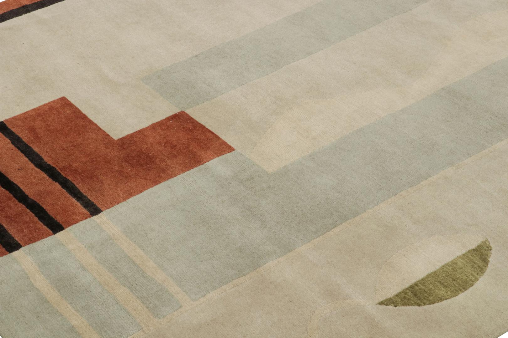 Modern French Art Deco Style Rug