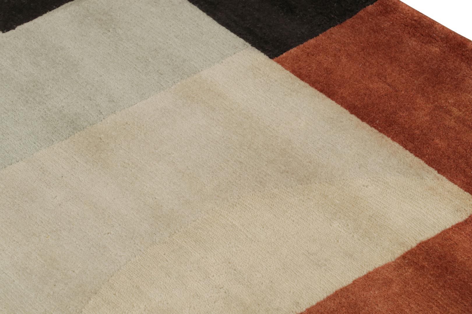 Modern French Art Deco Style Rug