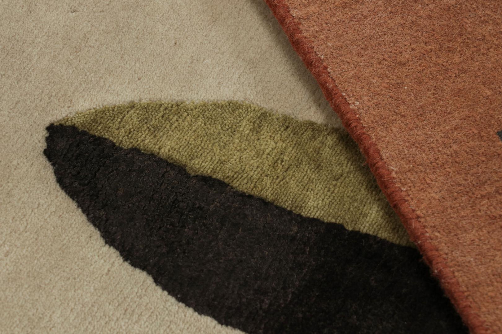 Modern French Art Deco Style Rug