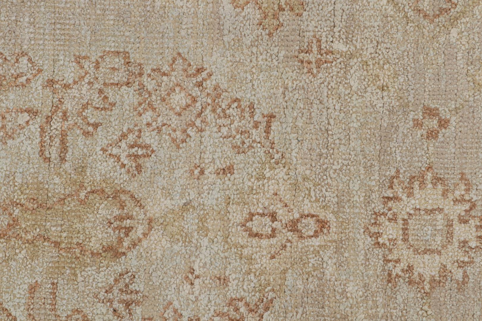 Oushak geometric rug