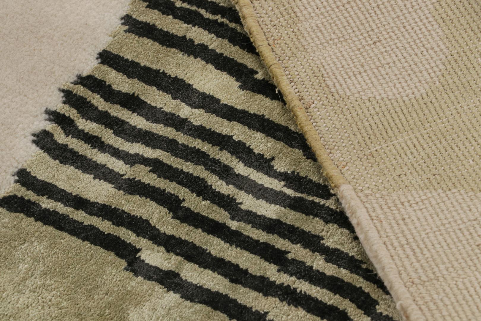 Mid-century modern rug