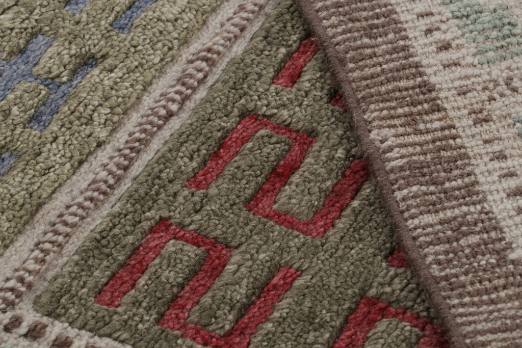Scandinavian Rug with Geometric Patterns