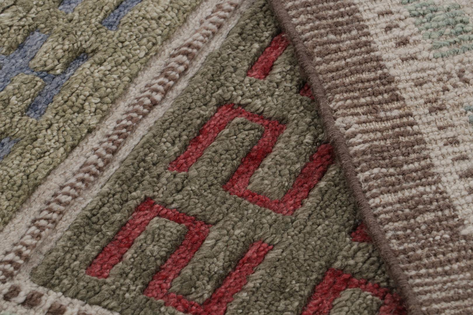 Scandinavian Rug with Geometric Patterns