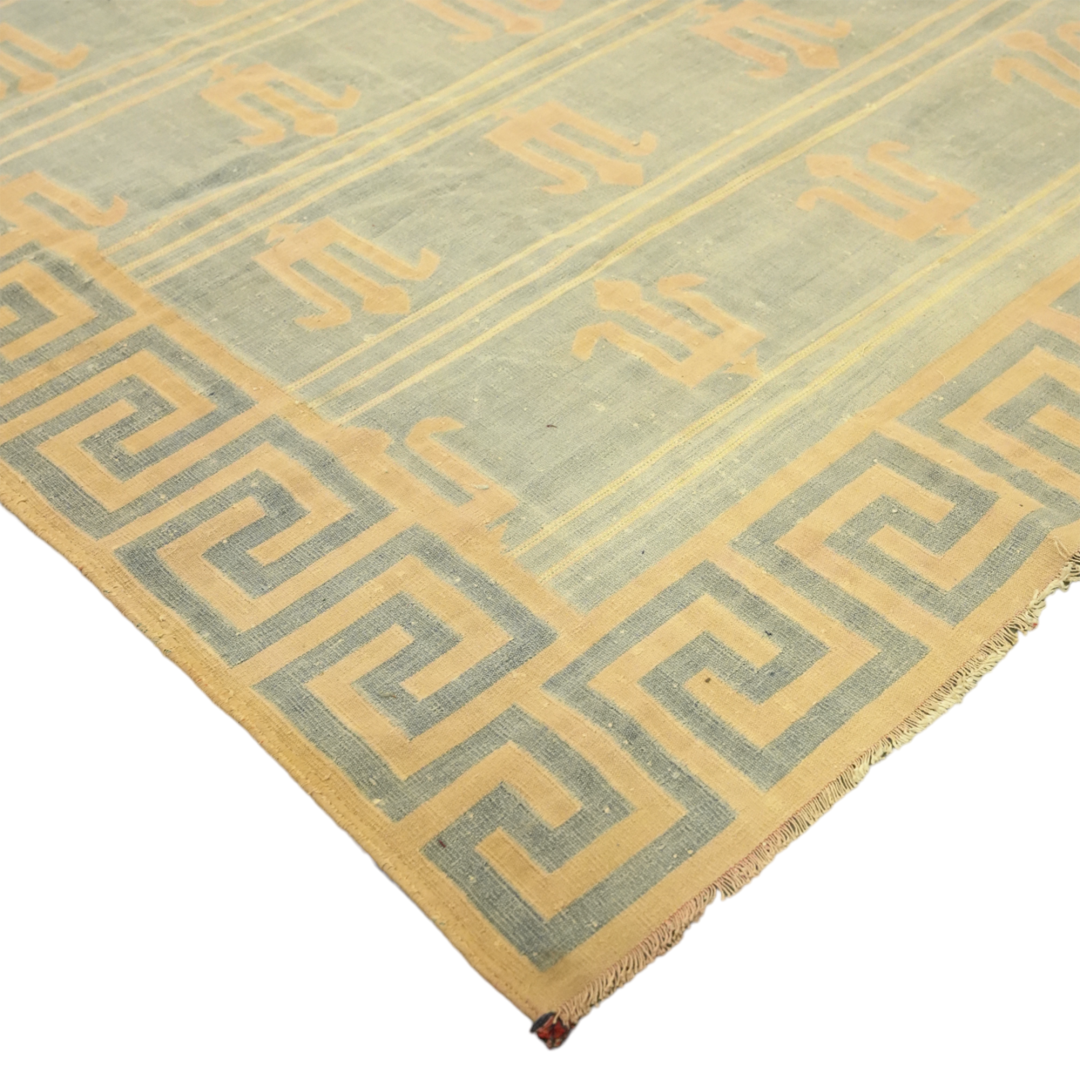 Vintage Dhurrie Rug