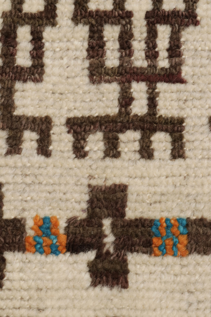 Moroccan Style Geometric Scatter Rug