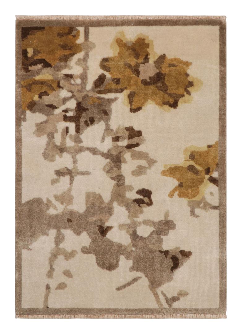 Modern French Art Deco Rug