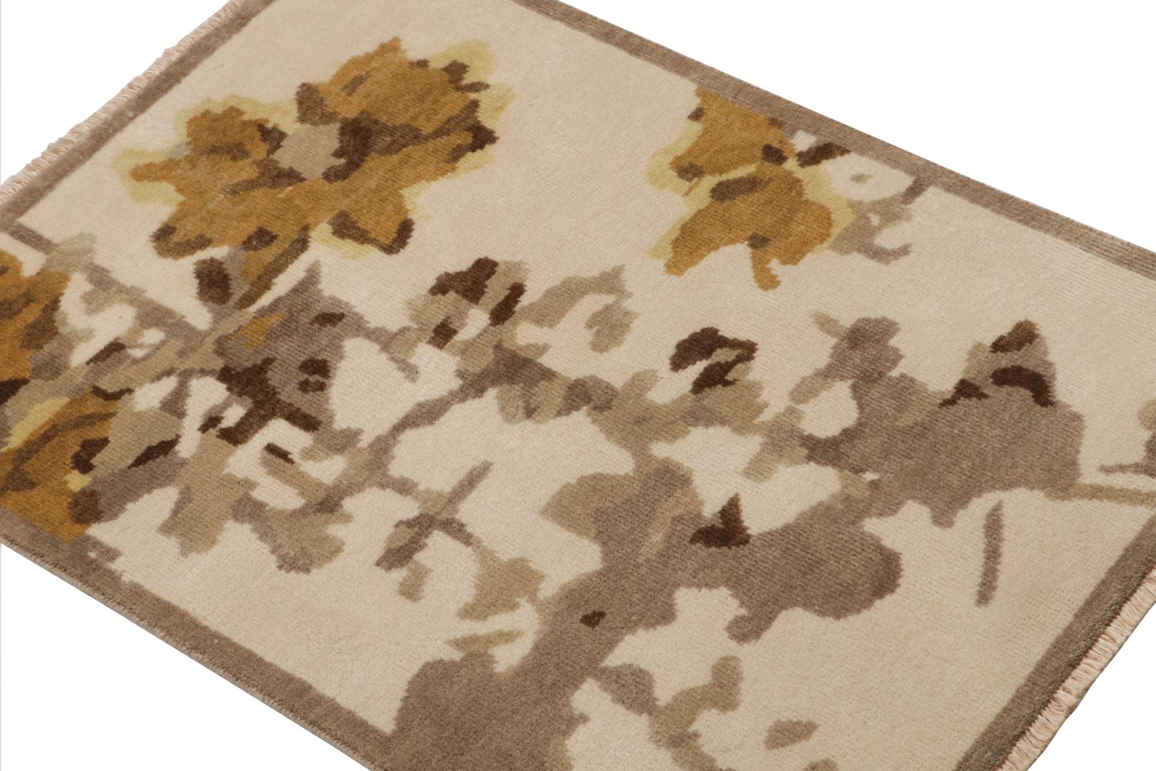 Modern French Art Deco Rug