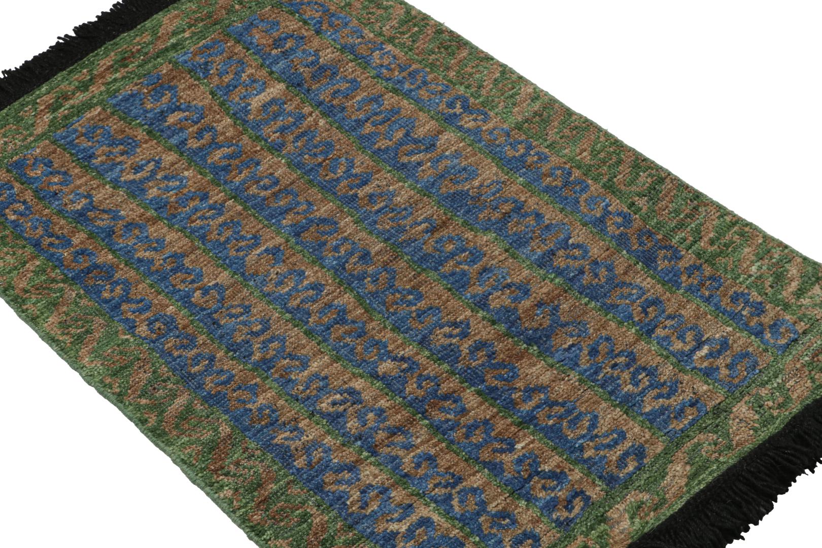 Persian Baluch Geometric Rug