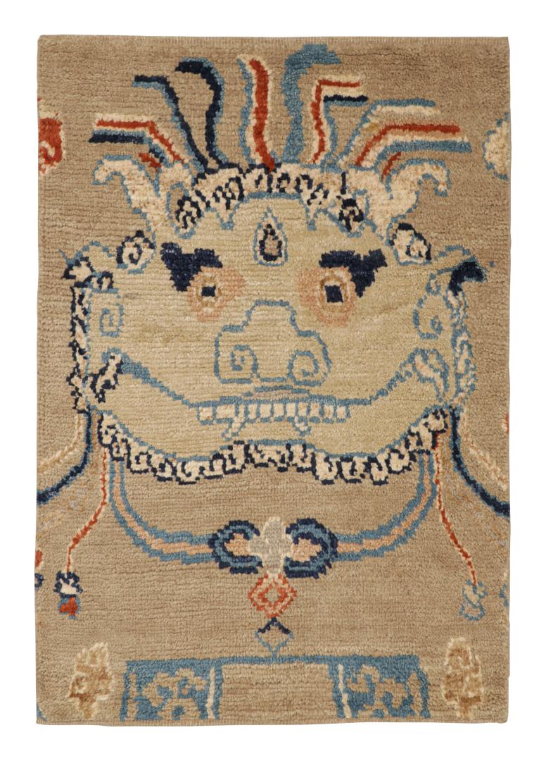 Dragon Scatter Pictorial Rug
