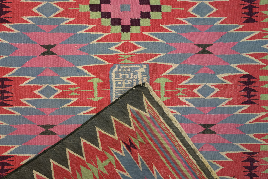 Vintage Dhurrie Runner Rug