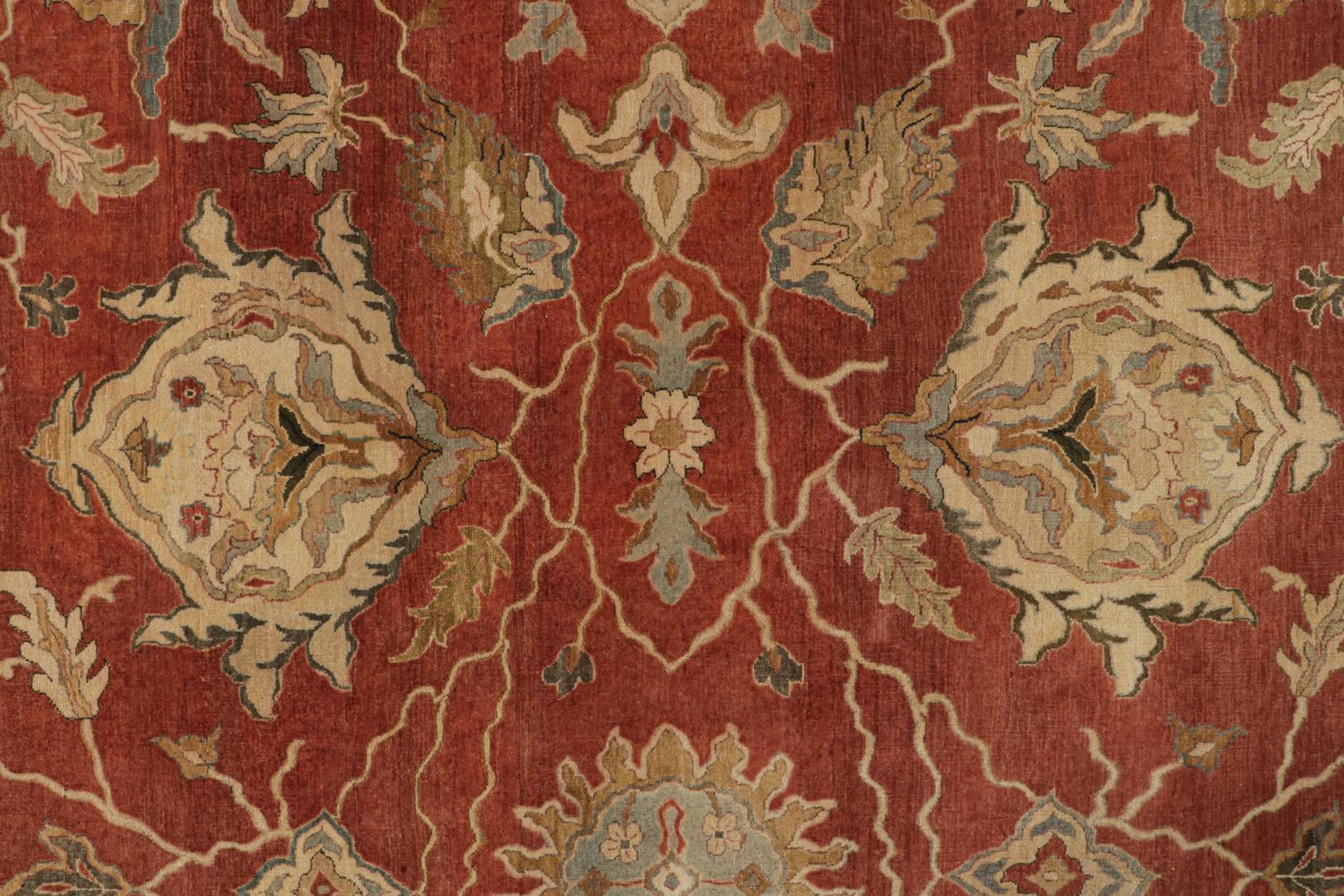 Oversized Oriental Style Rug