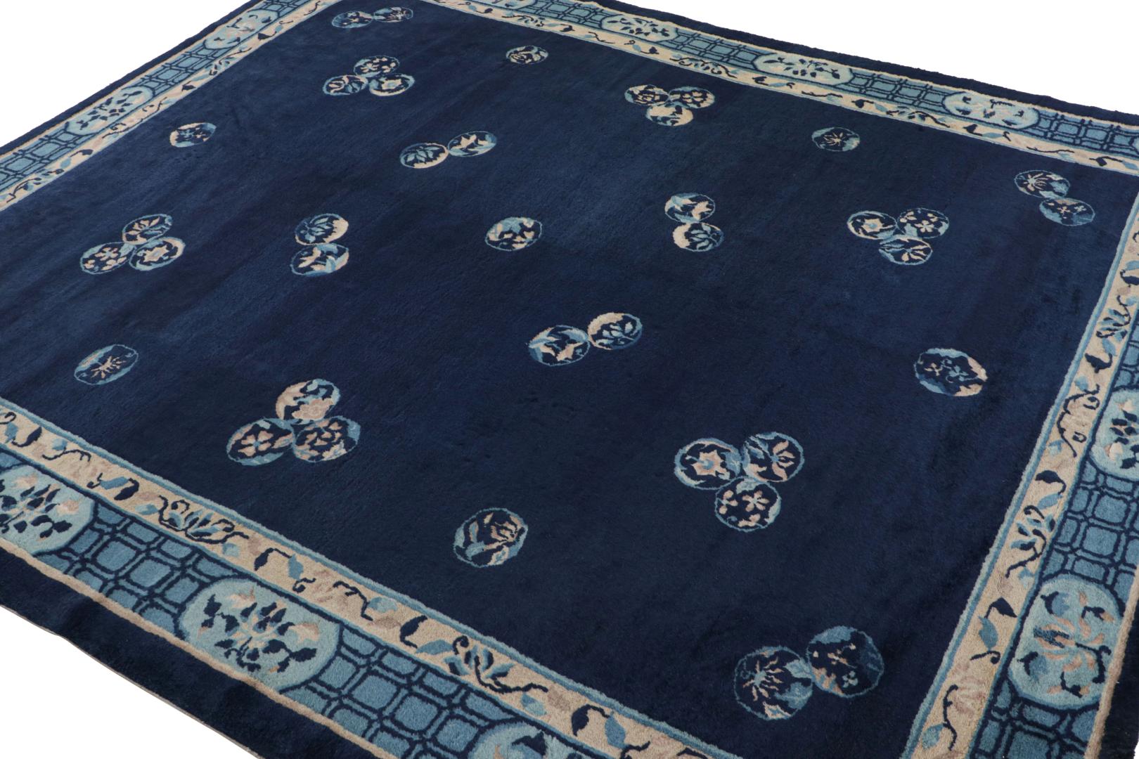 Antique Chinese Peking Rug