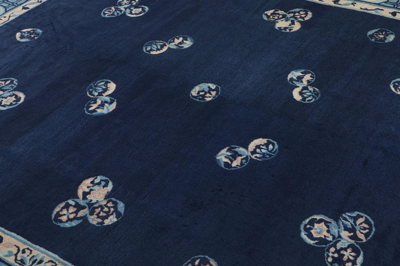 Antique Chinese Peking Rug