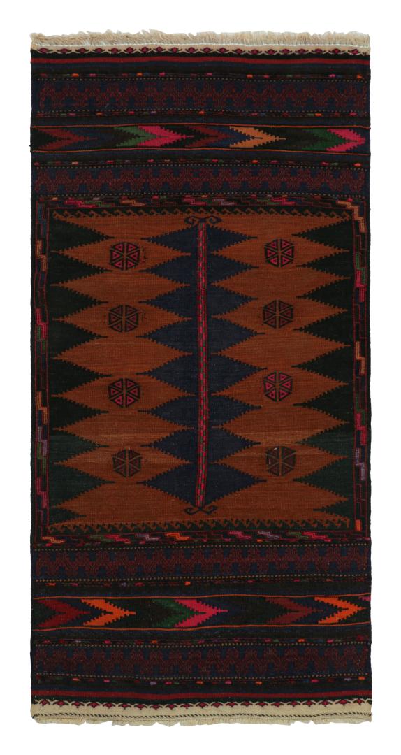 Vintage Afghan Kilim