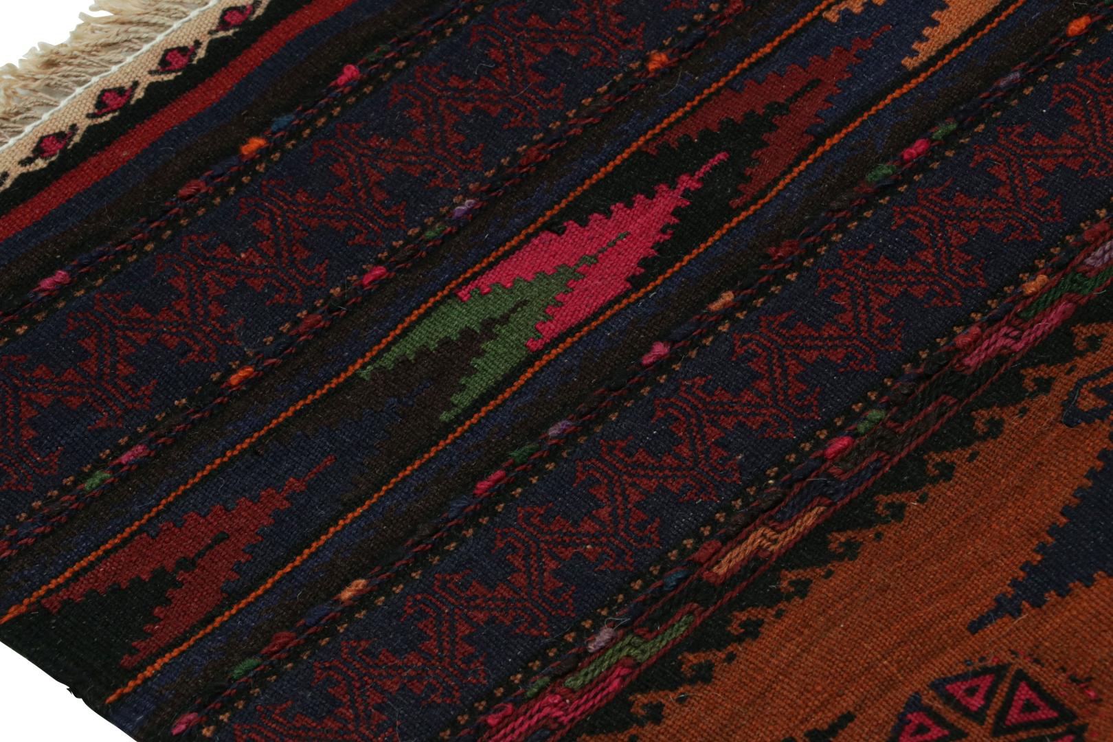 Vintage Afghan Kilim