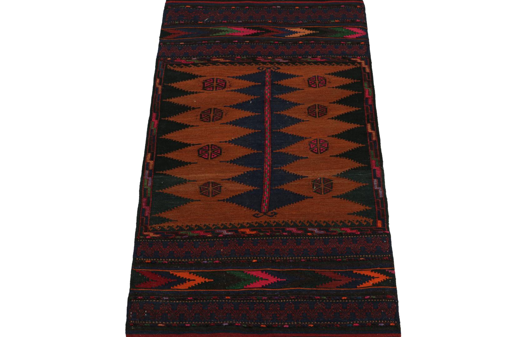 Vintage Afghan Kilim
