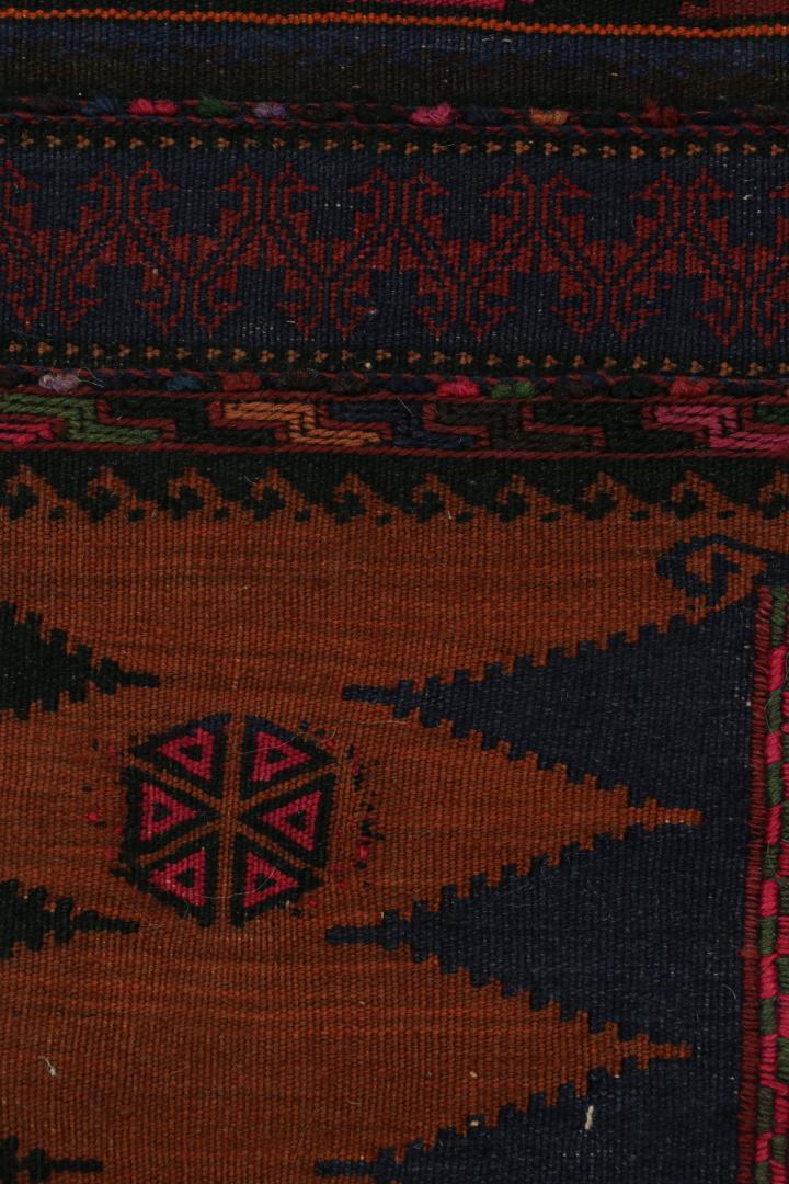 Vintage Afghan Kilim