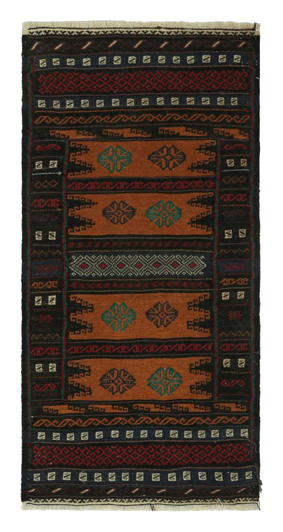 Vintage Afghan Kilim