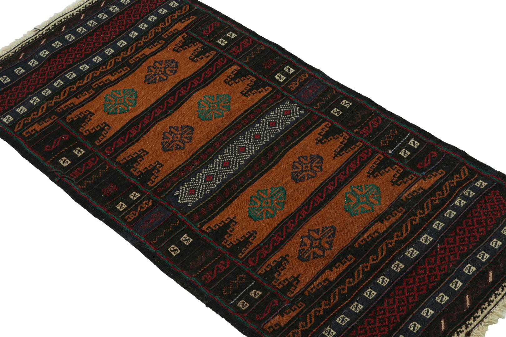 Vintage Afghan Kilim