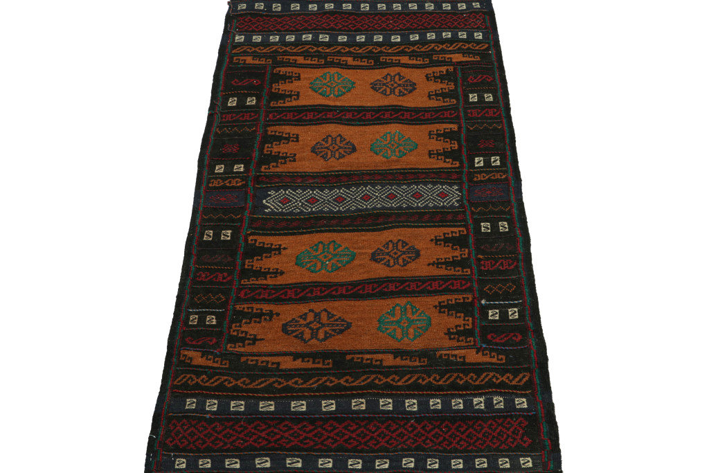 Vintage Afghan Kilim