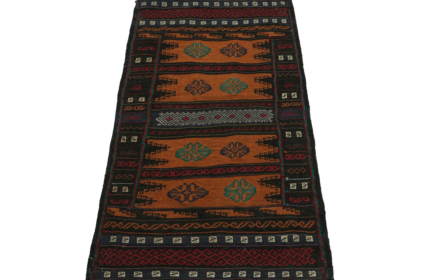 Vintage Afghan Kilim