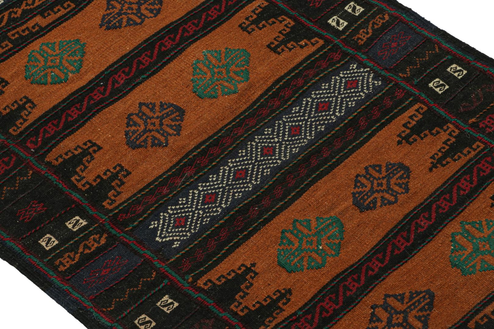 Vintage Afghan Kilim
