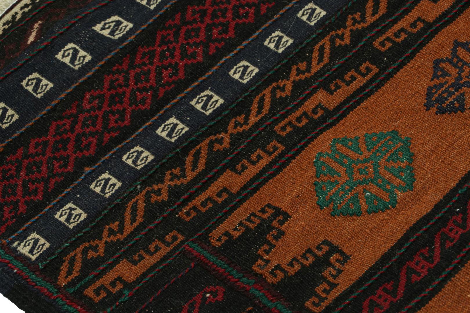 Vintage Afghan Kilim