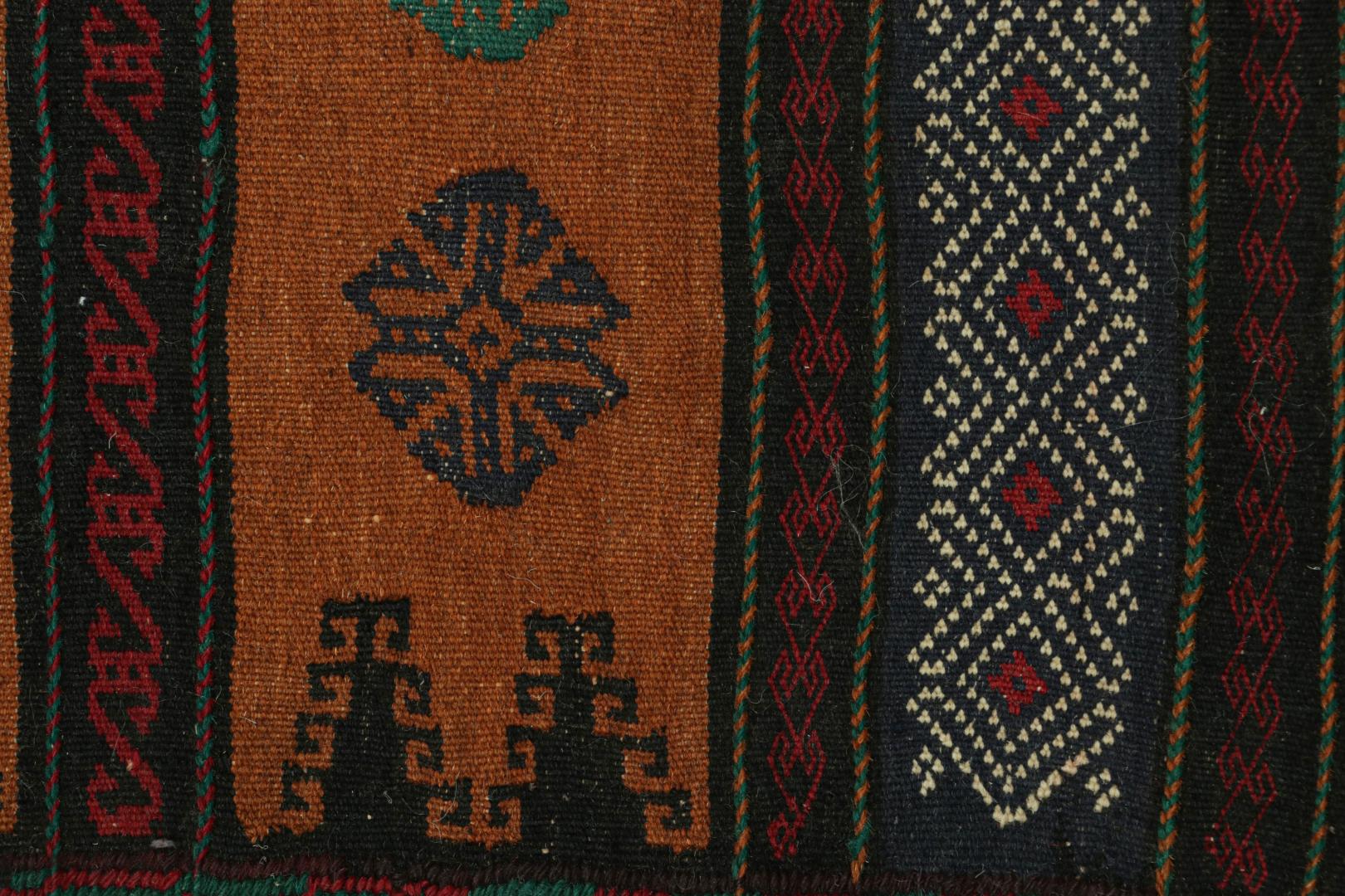 Vintage Afghan Kilim