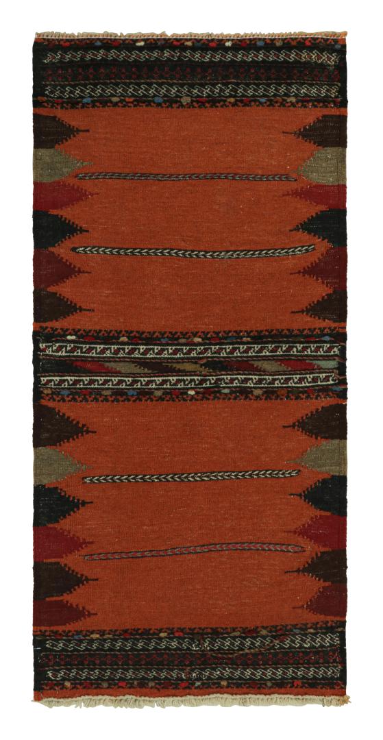 Vintage Afghan Kilim Scatter Rug