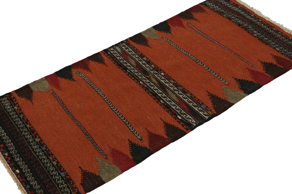 Vintage Afghan Kilim Scatter Rug