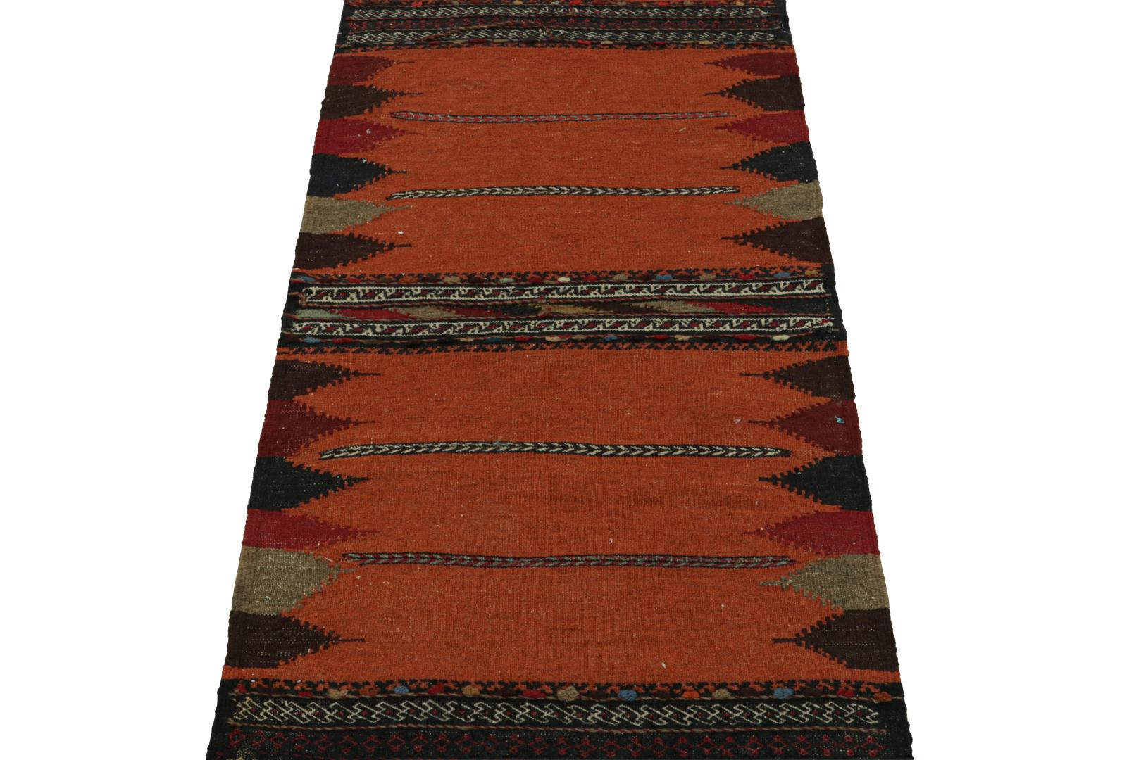 Vintage Afghan Kilim Scatter Rug