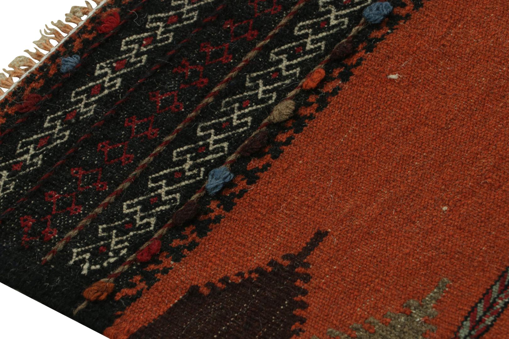 Vintage Afghan Kilim Scatter Rug