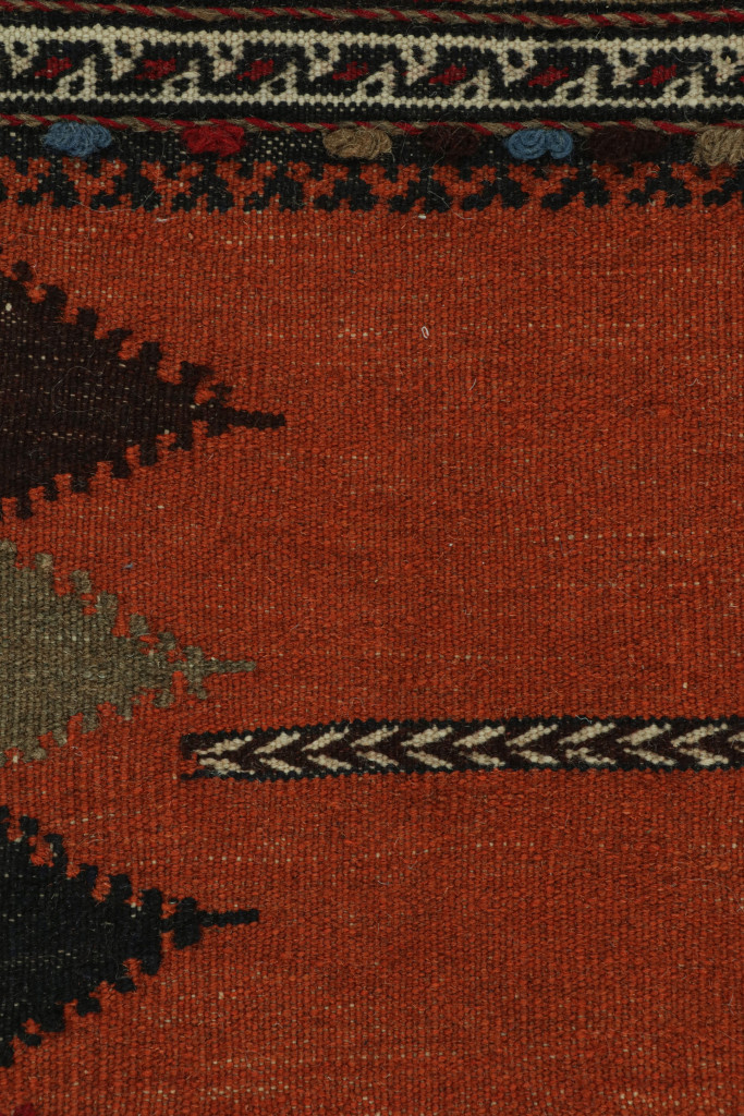 Vintage Afghan Kilim Scatter Rug