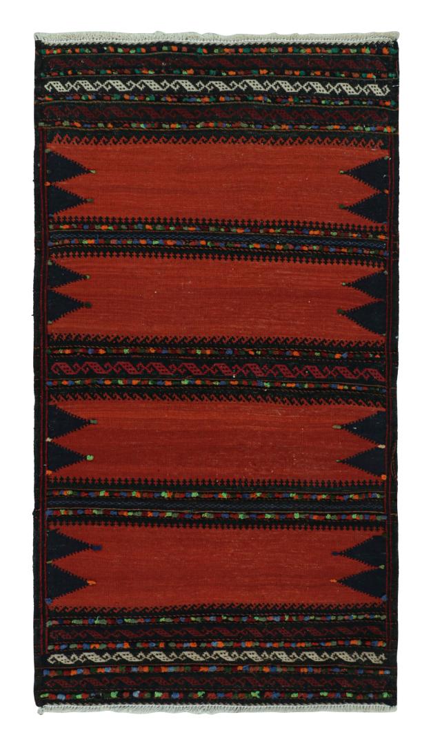 Vintage Afghan Kilim Scatter Rug