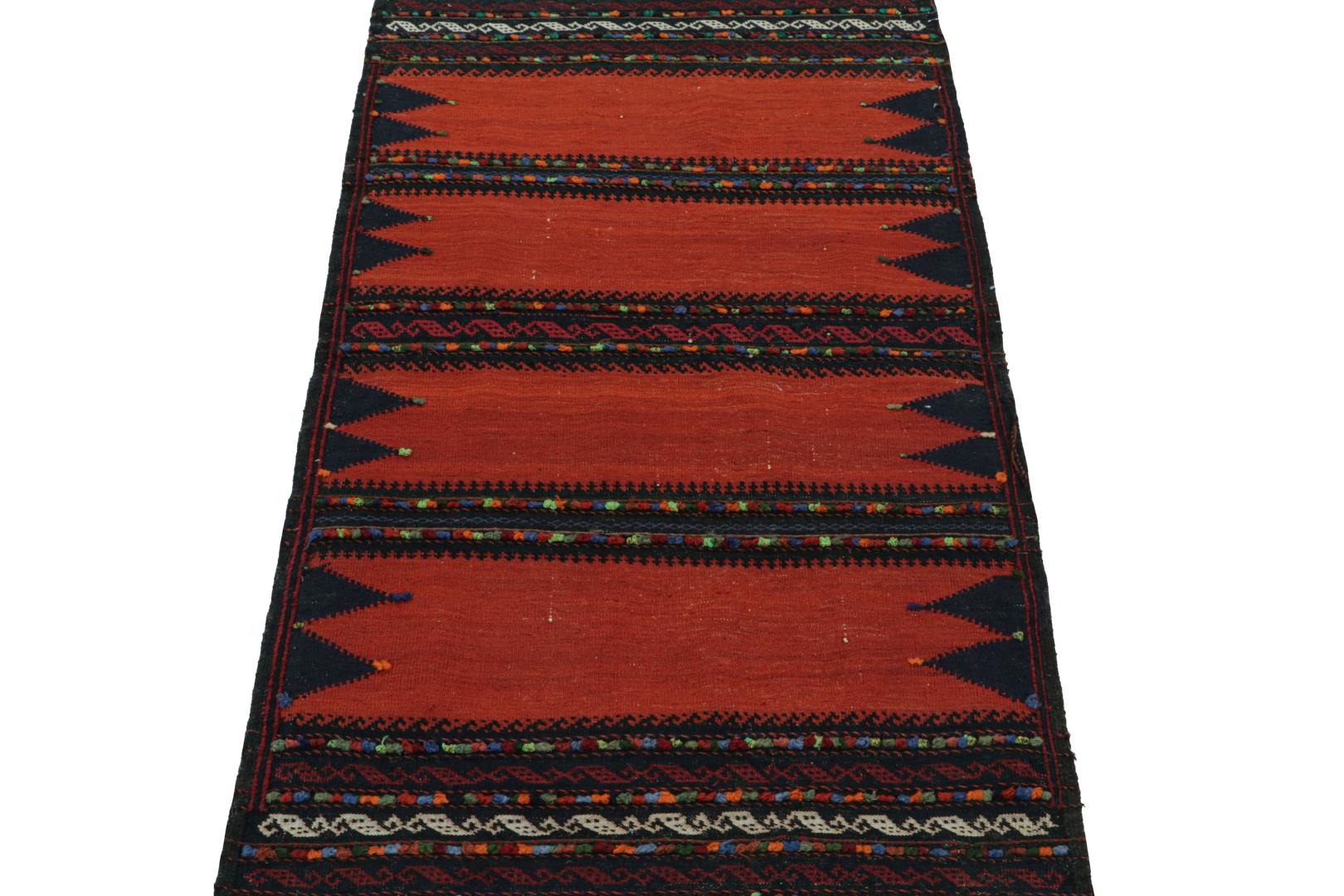 Vintage Afghan Kilim Scatter Rug