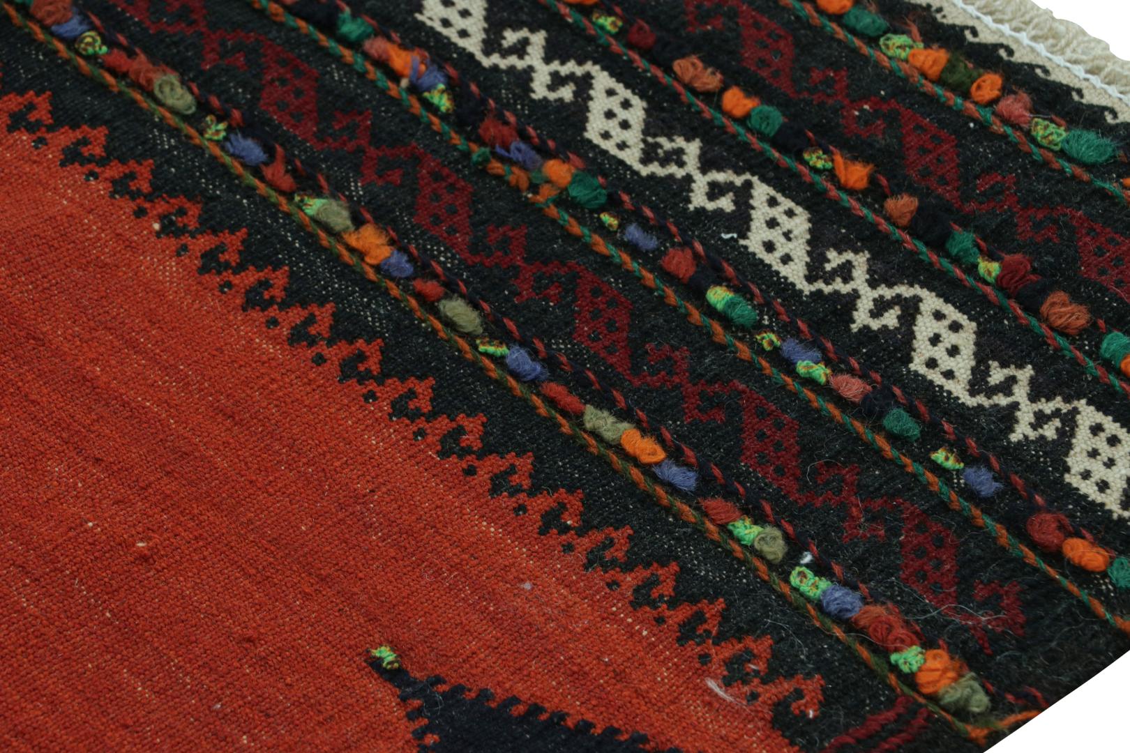 Vintage Afghan Kilim Scatter Rug