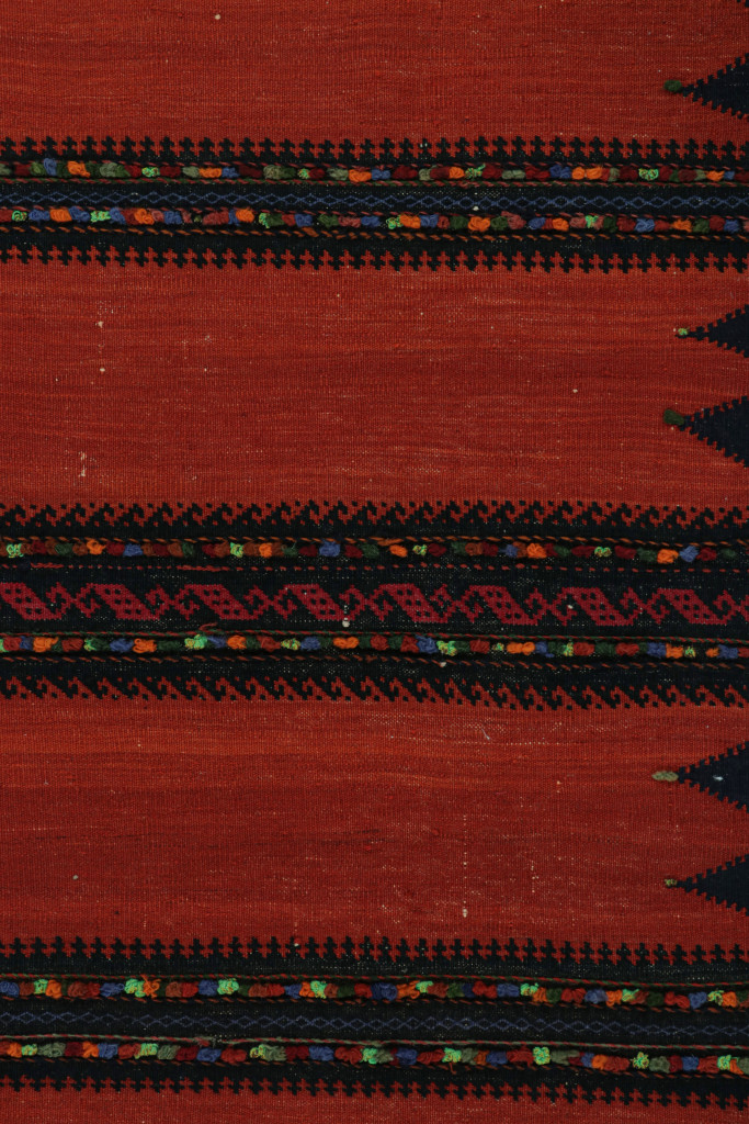 Vintage Afghan Kilim Scatter Rug