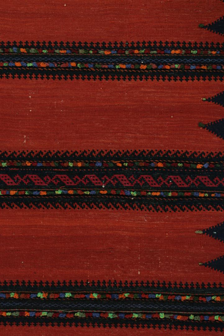 Vintage Afghan Kilim Scatter Rug