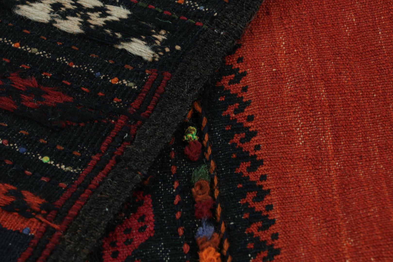Vintage Afghan Kilim Scatter Rug
