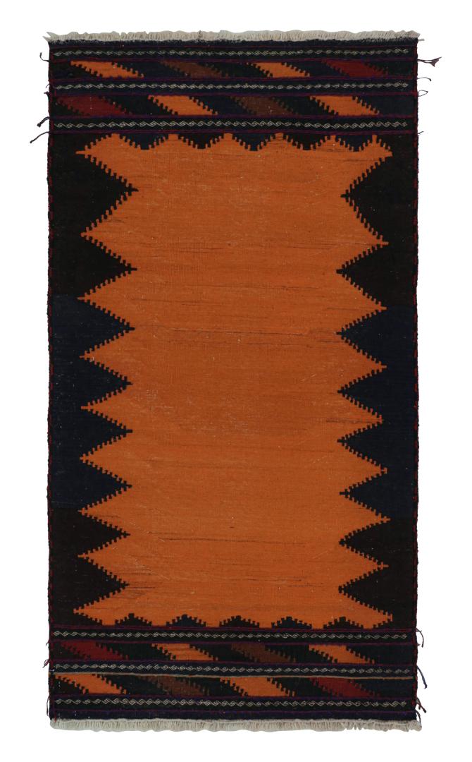 Vintage Afghan Kilim Scatter Rug