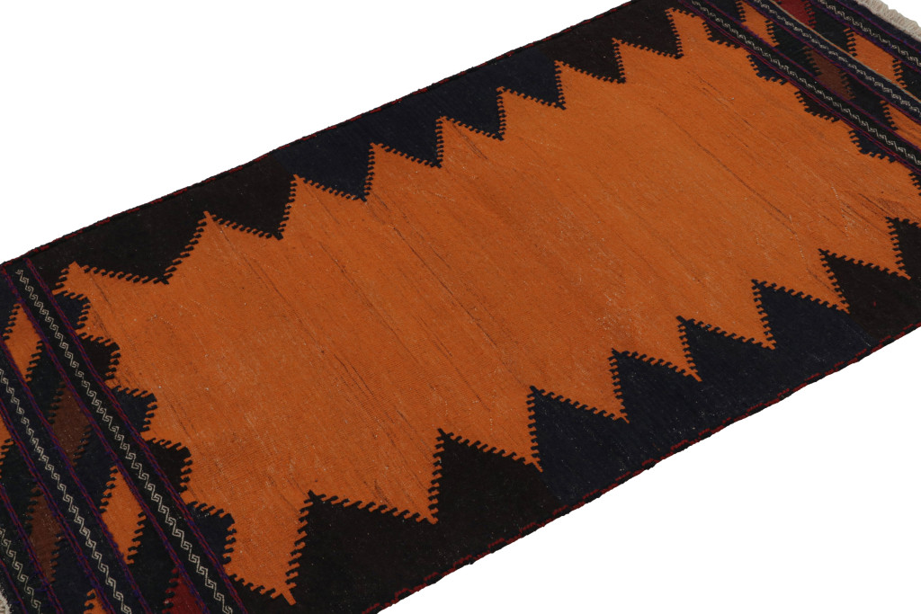 Vintage Afghan Kilim Scatter Rug