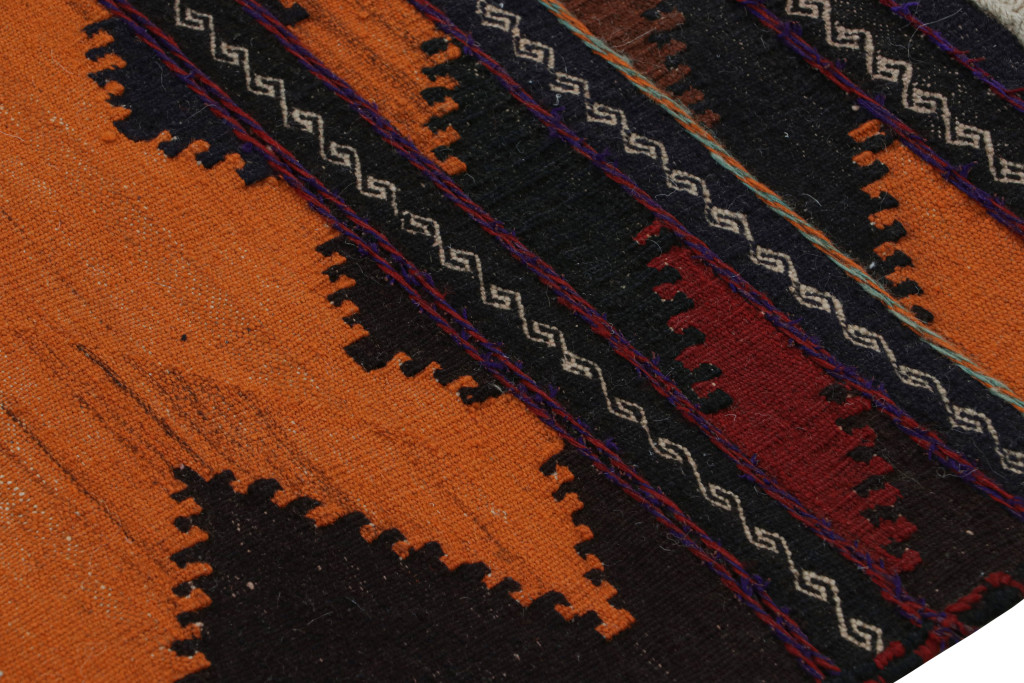Vintage Afghan Kilim Scatter Rug