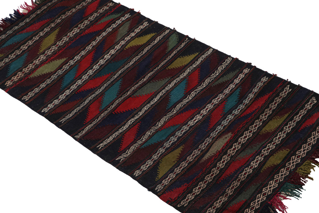 Vintage Afghan Kilim