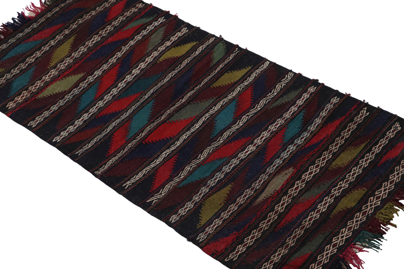 Vintage Afghan Kilim