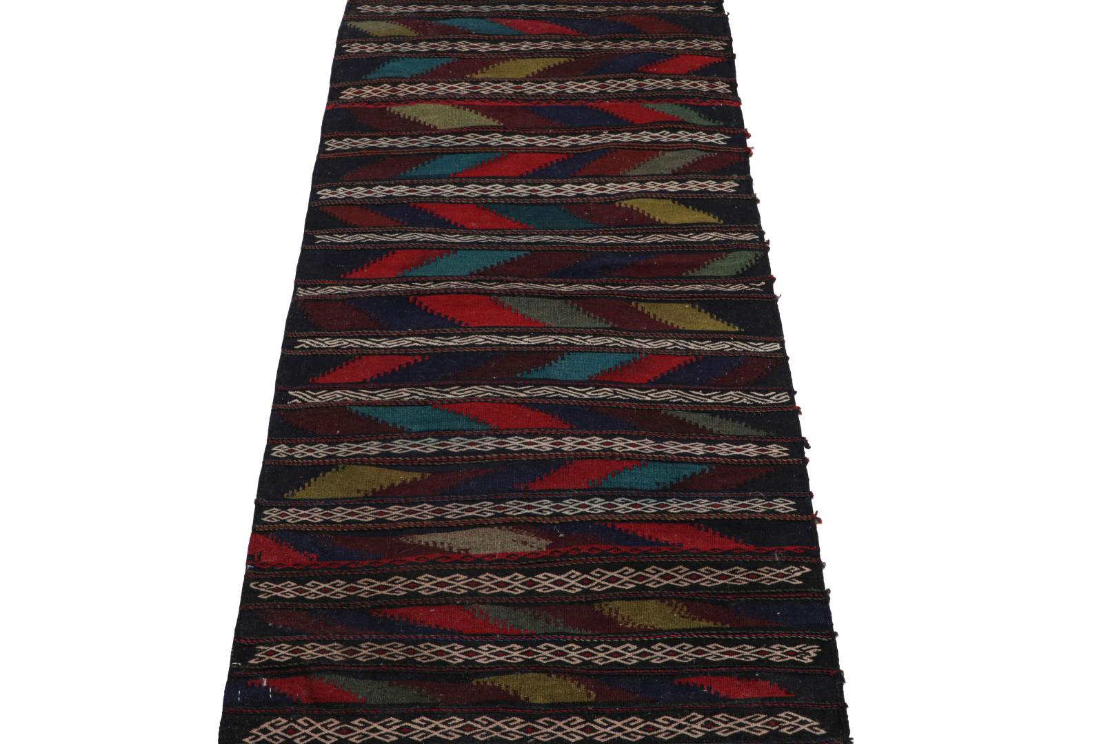 Vintage Afghan Kilim
