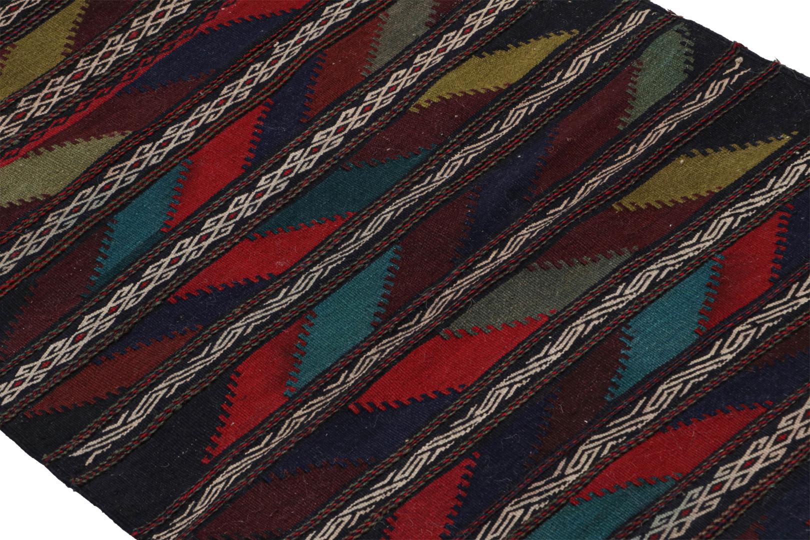 Vintage Afghan Kilim
