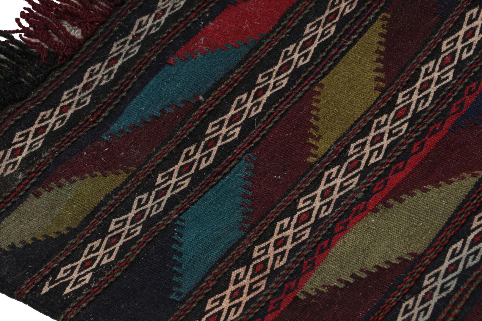Vintage Afghan Kilim