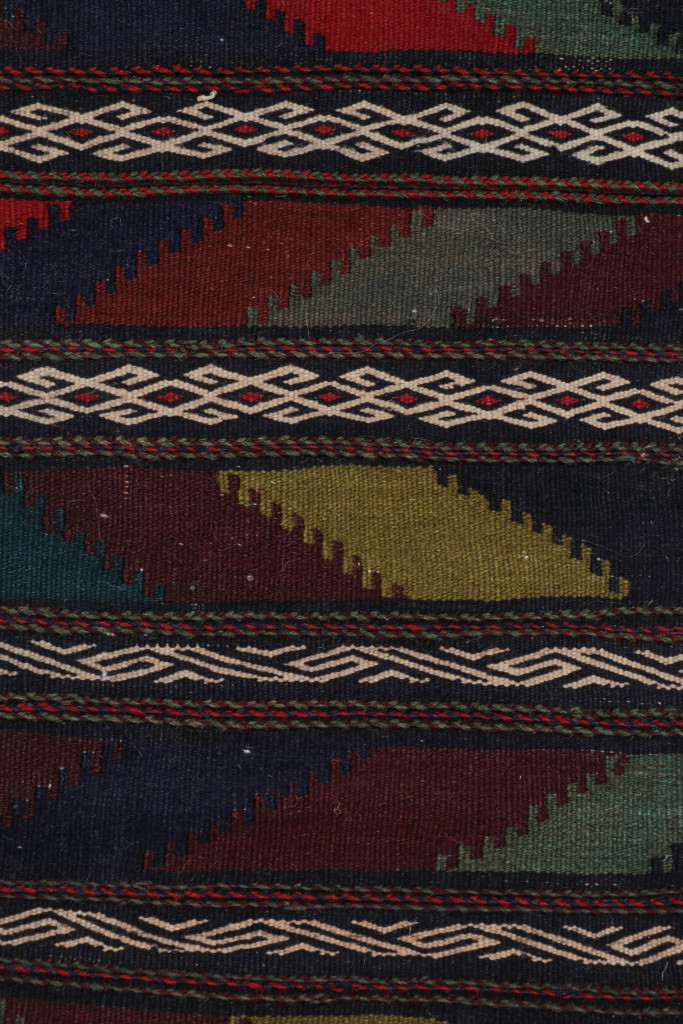 Vintage Afghan Kilim