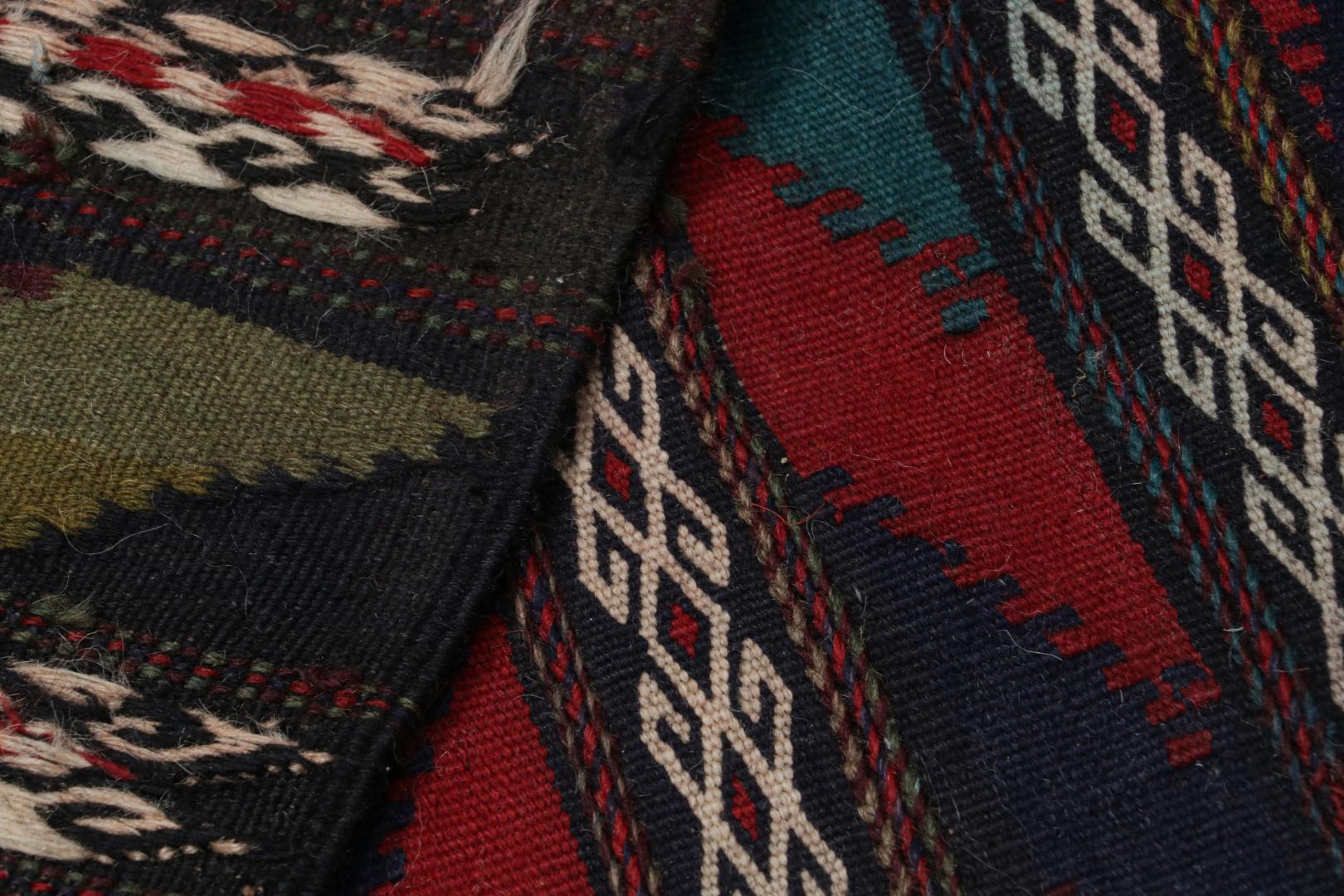 Vintage Afghan Kilim