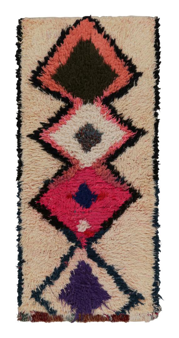 1950s Azilal Moroccan rug